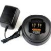 Radio Battery Charger 220V for Motorola GP328 GP338 GP340 HT1250 MTX8250 PRO5150