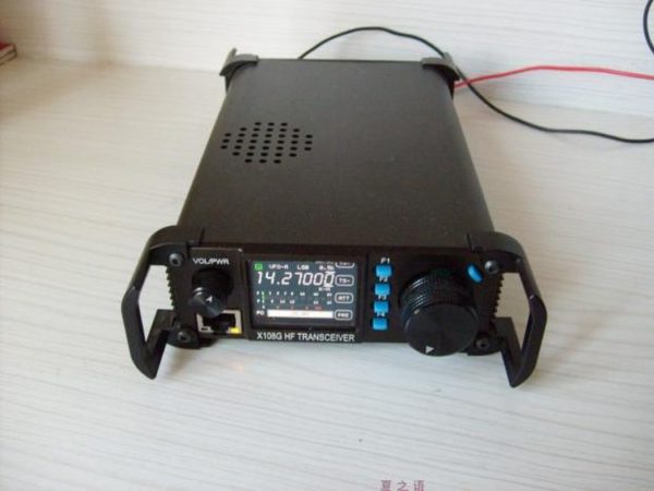 Xiegu X108G 0.5-30MHz Outdoor Vehicle CB Radio Mobile HF Transceiver - Image 3