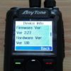 Anytone AT-D868UV Dual Band DMR Digital Two Way Radio - Image 3