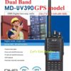 2018 Upgraded GPS TYT MD-UV390 IP67 Waterproof UV Dual Band Handheld DMR Transceiver