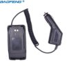 2PCS New 12V Baofeng Portable Radio 6R UV6R Plus Car Eliminator Battery Case Charger - Image 2