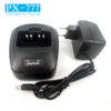 Two Way Radio Puxing PX-888K PX-UV973 PX-777 PX-328 PX-728 PX-888 Desktop Rapid Charger - Image 2