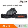 New VHF UHF 70CM Micro-sized Car Radio Anytone AT-779 Smart Amateur Mobile Transceiver