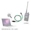 Baofeng Kenwood TYT Intercom PC004 Plug and Play USB Programming Cable FTDI Chip
