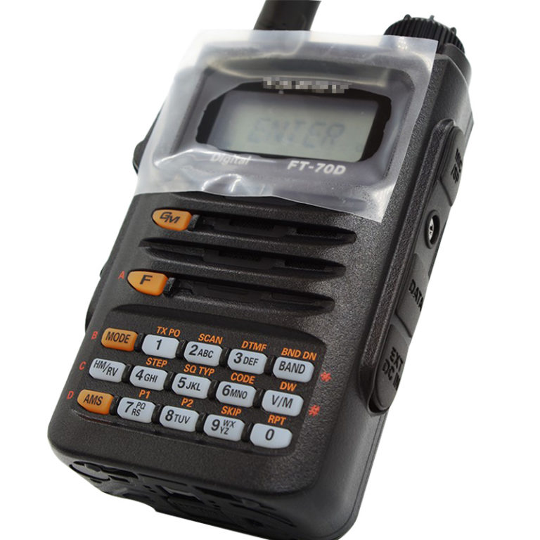 Yaesu FT70D C4FM/FM Digital Walkie Talkie Dual Band 144/430 mHz