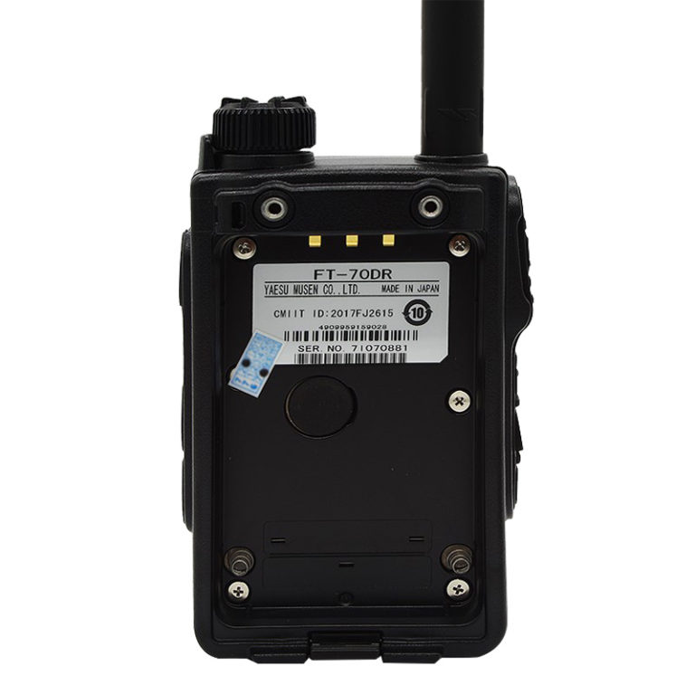 Yaesu FT70D C4FM/FM Digital Walkie Talkie Dual Band 144/430 mHz