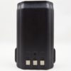 BP-232 Battery for ICOM IC-F24 IC-F26 IC-F43 IC-F3011 IC-F44 IC-F3011 Radio  - Image 2