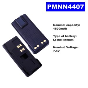 Motorola Radios P8608/8660 DP4601/4801 XPR3300/3500/7500 PMNN4407 Battery