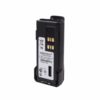 Motorola DP4600 DP4601 DP4800 XPR3500 XPR7550 XPR7350 PMNN4409 2600mAh Li-ion Battery