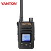 Digital Two Way Radio Mini YANTON DM-830 GPS 1024H 5W 200KM DM830 DMR Walkie Talkie Transceiver