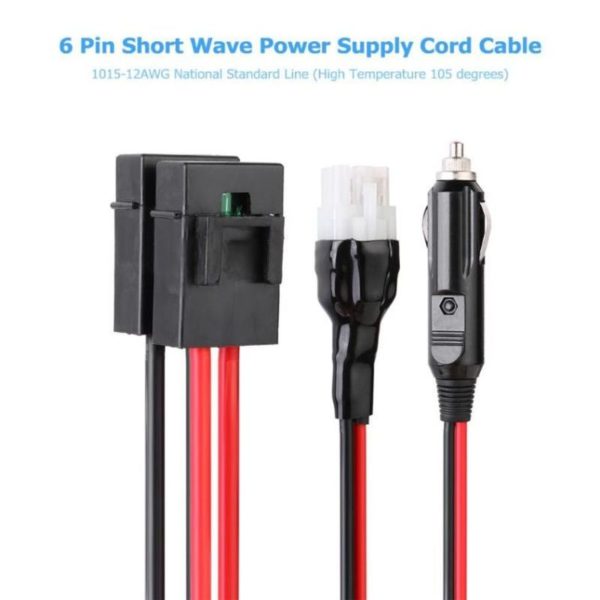 1.5m 30A 4Pin 6Pin Short Wave Power Cable Walkie TaIkie Car Supply Cord For Yaesu FT-857D FT-897D For ICOM IC-725A 706 7400 1015-12AWG National Standard Line