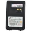 Motorola SMP-418 SMP-458 SMP-468 Walkie Talkie Battery