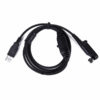 HYT Hytera PD600 PD602 PD606 PD660 PD680 X1e X1p Radios Programming Cable