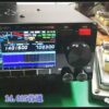 KN990 HF 0.1~30MHz SSB/CW/AM/FM/DIGITAL IF-DSP Radio Short Wave Power Amplifier KP990 Radio 100W 2020 upgrade H193 - Image 6