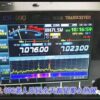KN990 HF 0.1~30MHz SSB/CW/AM/FM/DIGITAL IF-DSP Radio Short Wave Power Amplifier KP990 Radio 100W 2020 upgrade H193 - Image 7