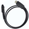 New for Motorola GP328Plus GP338Plus GP644 GP688 GP344 GP388 EX500 Walkie Talkie USB Programming Cable