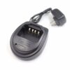 Wouxun KG-UV6D KG-UVD1P Radio 100V-240V Desktop Battery Charger Dock