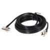 Ham Radio Antenna Mobile Radio QYT KT-7900D Baojie BJ-318 PL259 5 Meter Coaxial Extend Cable - Image 5