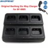 Baofeng BF-888S Multi Battery Six-way Rapid Charger