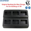 Baofeng UV-5R Multi Rapid Six Way Charger