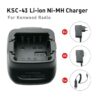 Kenwood KSC-43 Charger for TK-2212M TK-2300VP TK-3200 TK-2207T TK-3206 TK-3317 TK-3402 Radio