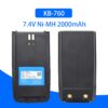 Kirisun KB-760 7.4V 2000mAh Li-Ion Battery for S760 S780 S785 S765 S565 FP460 Digital Two Way Radio