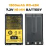 1800mAh Battery for Kenwood TH-255A TH-K2AT TH-K2E TH-K2ET TH-K4ET Part NO KNB-43 PB-43H PB-43N