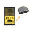 1800mAh Battery for Kenwood TH-255A TH-K2AT TH-K2E TH-K2ET TH-K4ET Part NO KNB-43 PB-43H PB-43N - Image 3