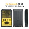 1800mAh Battery for Kenwood TH-255A TH-K2AT TH-K2E TH-K2ET TH-K4ET Part NO KNB-43 PB-43H PB-43N - Image 4