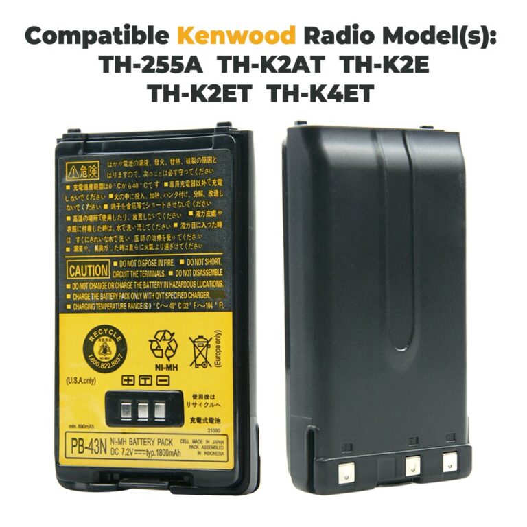 1800mAh Battery for Kenwood TH255A THK2AT THK2E THK2ET THK4ET Part