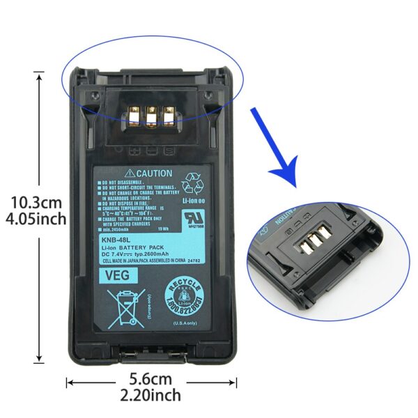 Kenwood NX-200 NX-300 TK-5320 Radio Battery Replacement 2600mAh KNB-48L KNB-47L Li-ion Battery - Image 4
