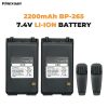 2pcs BP-265 2200mAh Li-Ion Battery for ICOM IC-F3001 IC-F4001 Two Way Radio with Belt Clip