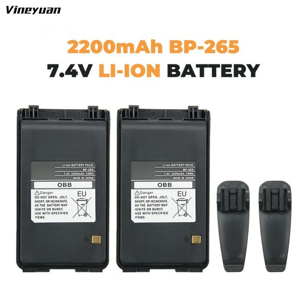 2pcs BP-265 2200mAh Li-Ion Battery for ICOM IC-F3001 IC-F4001 Two Way Radio with Belt Clip