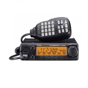 Icom IC-2300H FM Transceiver VHF Marine Radio Mobile Radio 65W Car Radio Station
