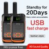 2PCS BAOFENG BF-T19 FRS GMRS Radio Long Range Handheld Walkie Talkie