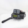 ICOM IC-V8000 75W High Power 144MHz VHF FM Transceiver 2 Meters Mobile Radio Long Distance Vehicle Mounted Radio - Image 2