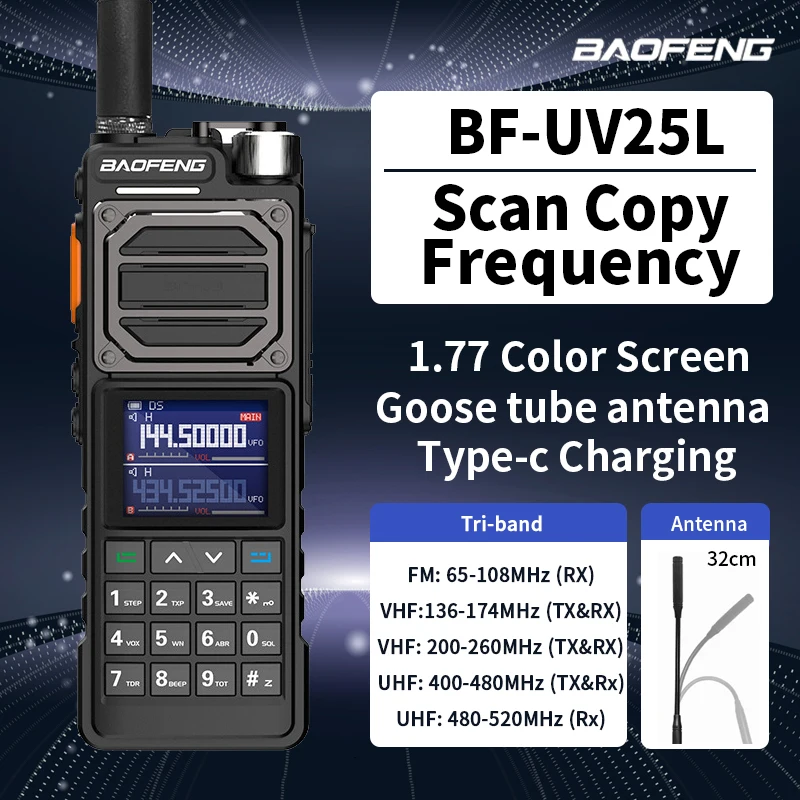 Uv-82 tri-power-talkie walkie-baofeng