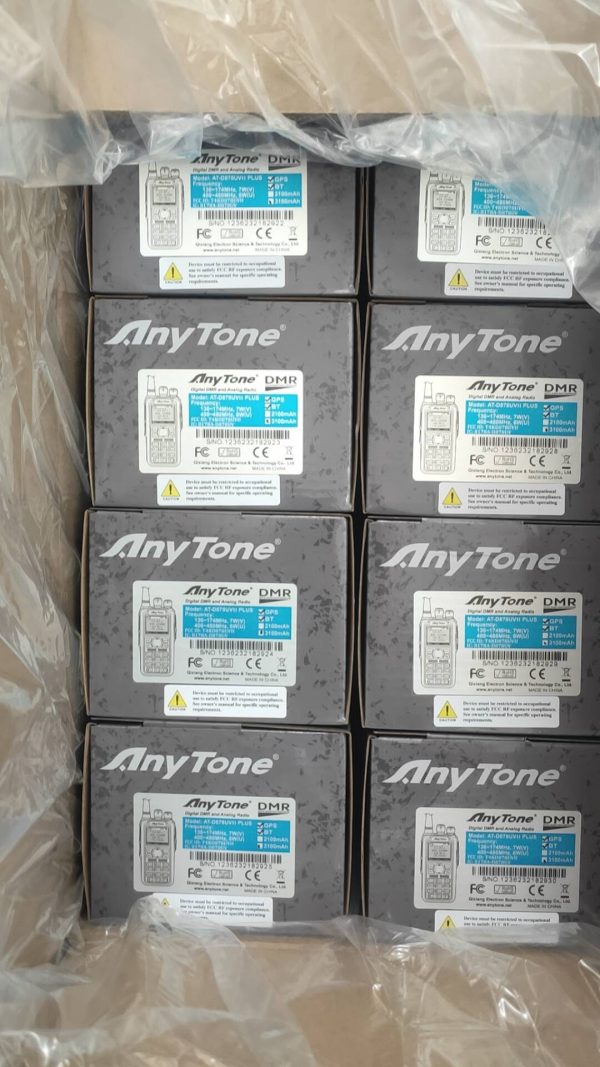 Anytone AT878UVII plus GPS 2G ROM VHF and UHF Digital DMR Two Way Radio - Image 4
