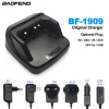 BAOFENG BF-1909 Original Charger Plug EU/USA/UK/AUS/CAR/USB BF1909 Radios And Battery Charging