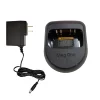 Motorola Mag One A8 A6 A8D A8i BPR40 Two-Way Radio Fast Desktop Battery Charger