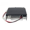Kenwood TM-271A TM271 60W Car Radio Base Station Kenwood TM471A TM-471 400-480MHz 40W Mobile FM Transceiver - Image 5