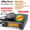 AnyTone AT-5555N II 28.000-29.700MHz 10 Meter Radio 40 Channel AM/FM/SSB/LSB/USB Mode Mobile CB Radio