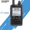 YAESU FT2DR C4FM 144/430 MHz Dual Band Digital Handheld