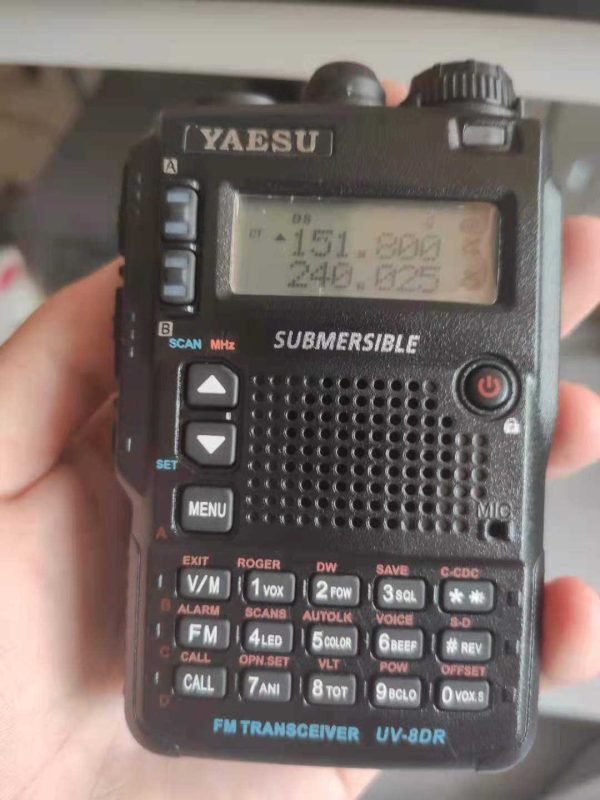 Yaesu VX-8DR Dual band Two way Radio Dual standby Dual display support GPS Bluetooth Submersible