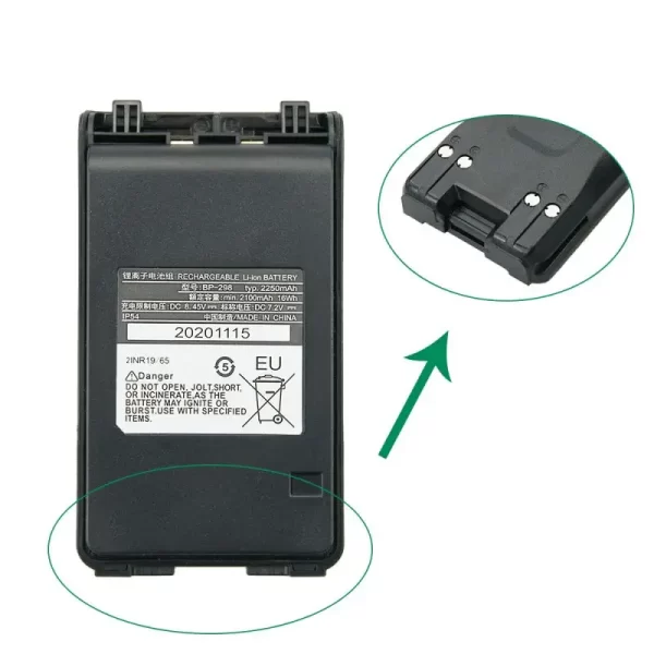 7.2V 2250mAh Replacement Battery BP-298 for Walkie Talkie Icom IC-V86 radios with Belt Clips - Image 6