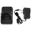 Charger BC-219
