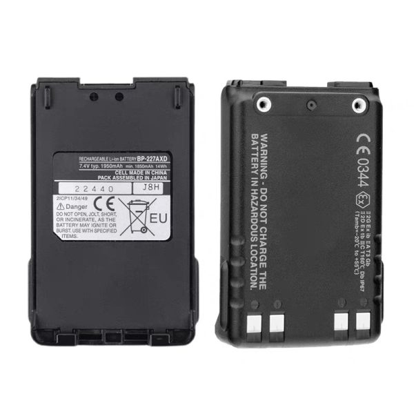 ICOM IC-M88 M87 IC-F51/IC-F61 Radio Explosion proof Battery BP-227AX Rechargeable Batteries