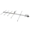 Walkie Talkie Antenna UHF 400-470MHz Frequency Adjustable Collapsible Free Disassembly 5 Elements Yagi Directional Antenna 13dBi