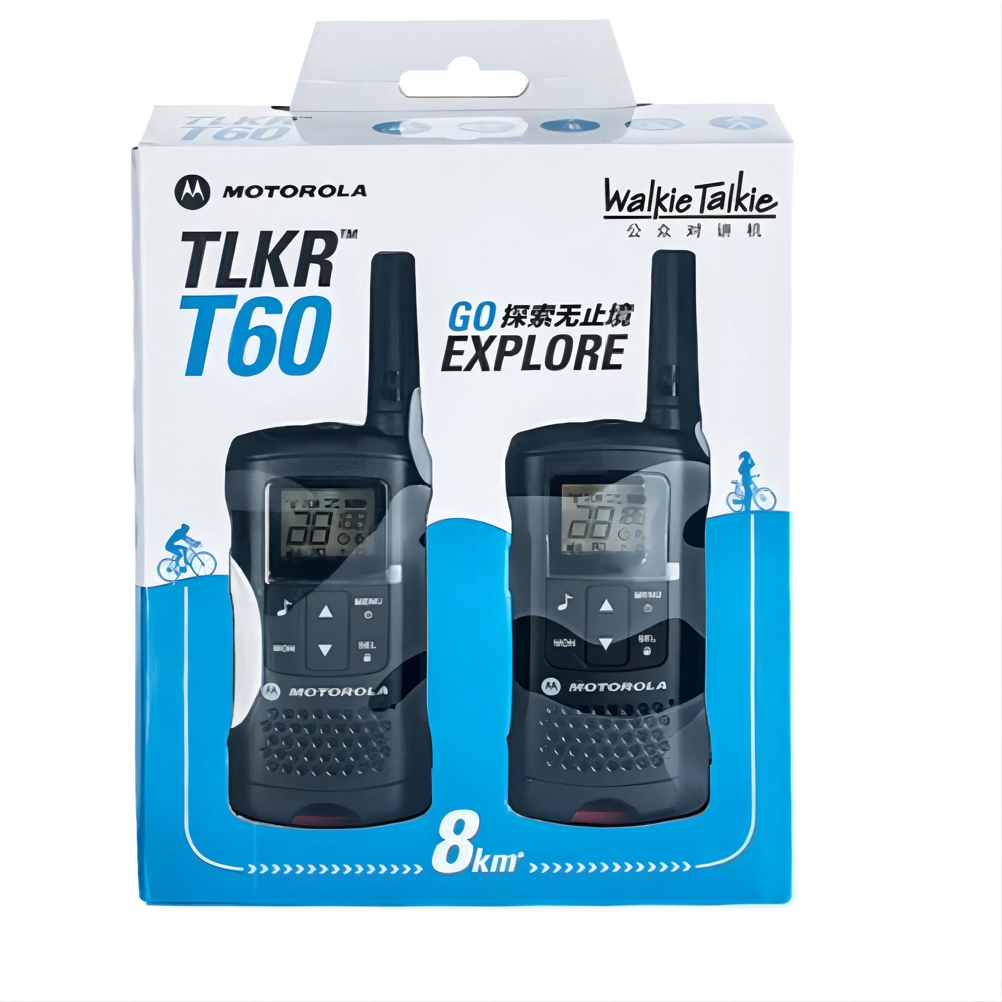 Lot De 2 Batteries Vhbw Pour Talkie-walkie Motorola - 1500mAh NiMH, 3.6V, Compatible T6000, T6200, T6300, Etc.