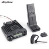 Anytone AT-588Max Mobile Radio 70W Dual Band Bluetooth Connectivity Air Band NRC 512 Channels